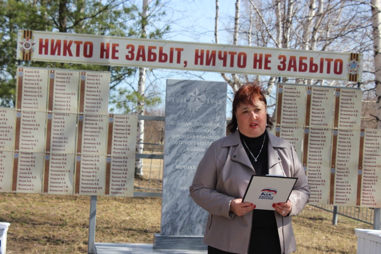 Уважаемые жители и гости поселения!.